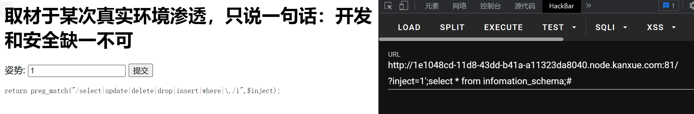 f10928d0-b991-4dde-a3a1-1d804e00d3ed