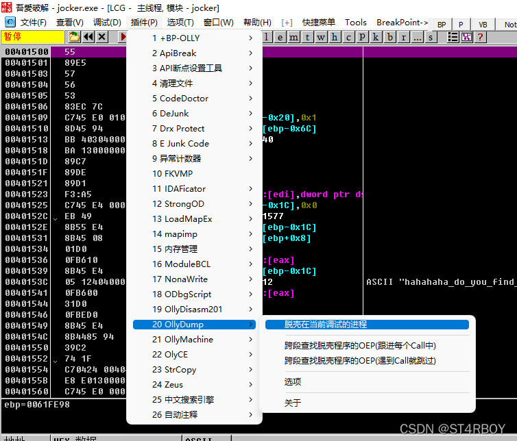 f1e40cff-6386-4456-a46b-320cd04a65c5