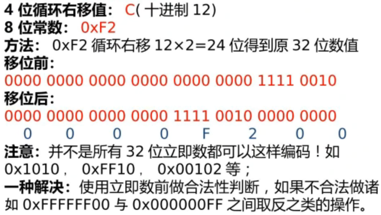 0e71bcfc-102f-4366-94f0-d30da05f2730