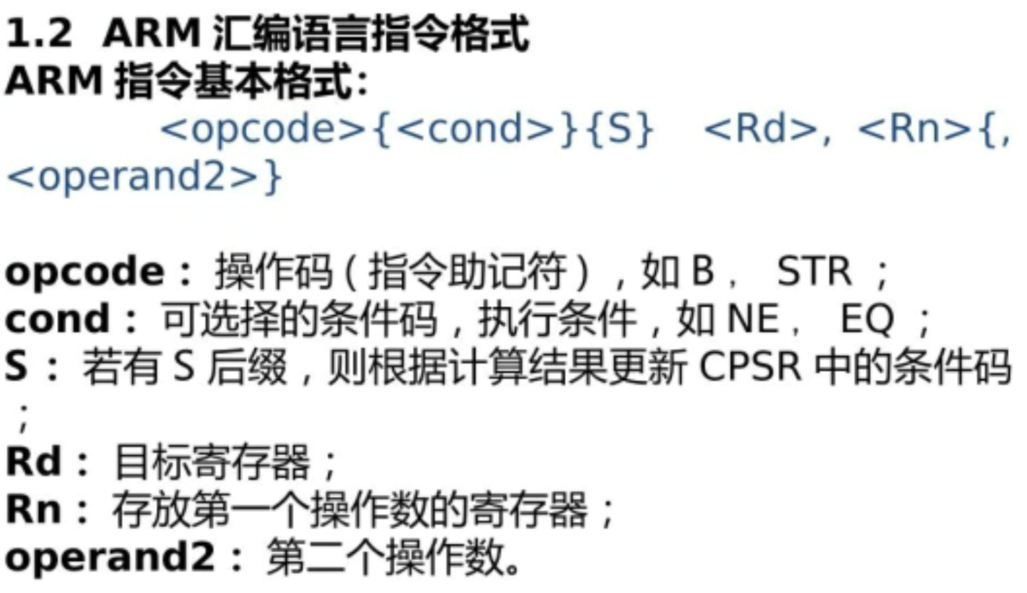 b2a0e37b-bdff-42cf-a83d-aade8f71a175