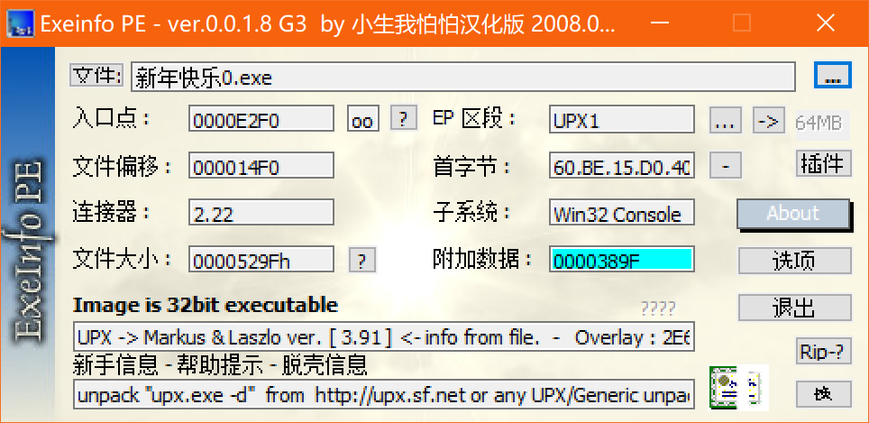 a130357f-08c2-411a-9f84-8bd6bcec0fcc