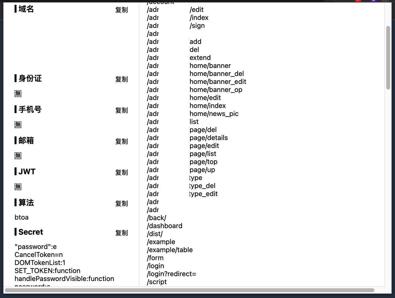 0e82f647-a9a5-46ba-b424-c9beb1edf3f8