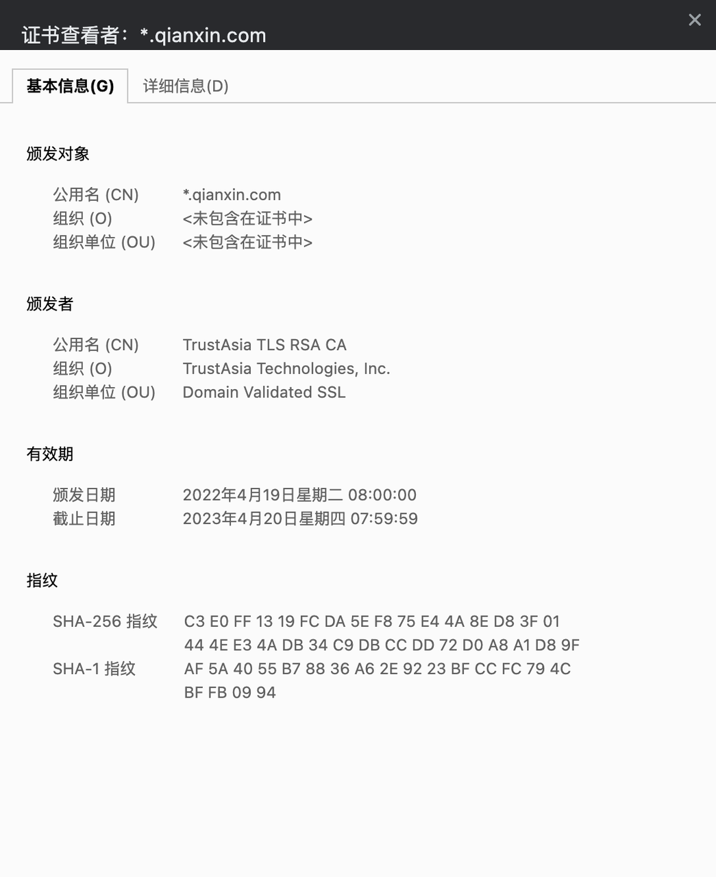 d1196a18-b96b-4e4f-98fe-7e2d7f3d83e6