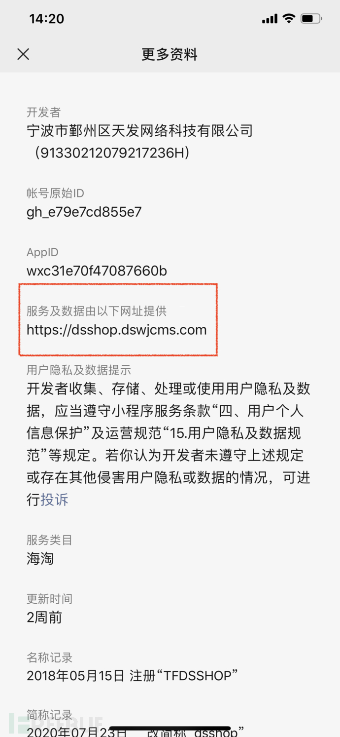 e34321f9-55f4-446c-9166-fa46524bdff2