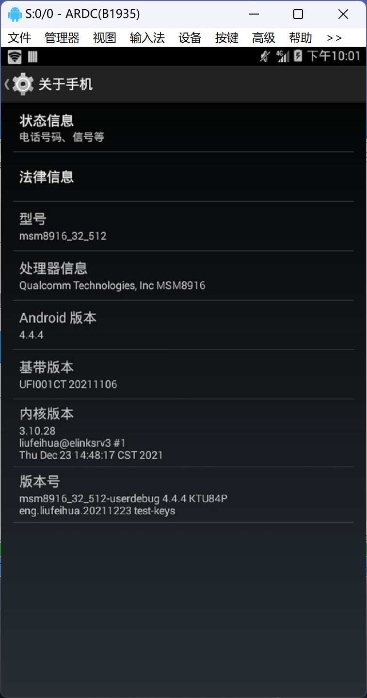 4a208ef1-2c14-4620-b4c3-112e1a1a77c0