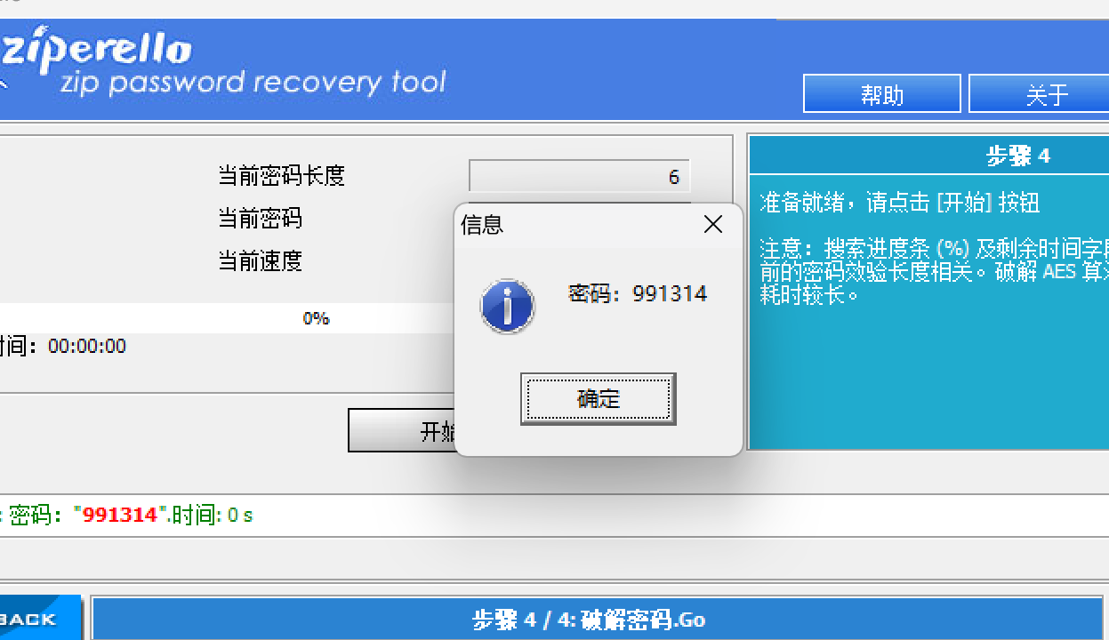 23fbdf07-19f7-44ad-a911-36ff716b0ebc