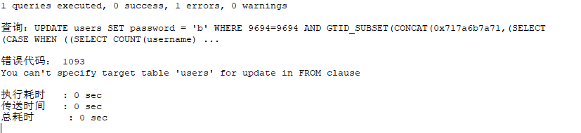 20d2c6c0-1e12-485a-adc6-db3b7944b288