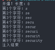 aa7900e6-0219-4b3e-9502-e6fe8f183ee9