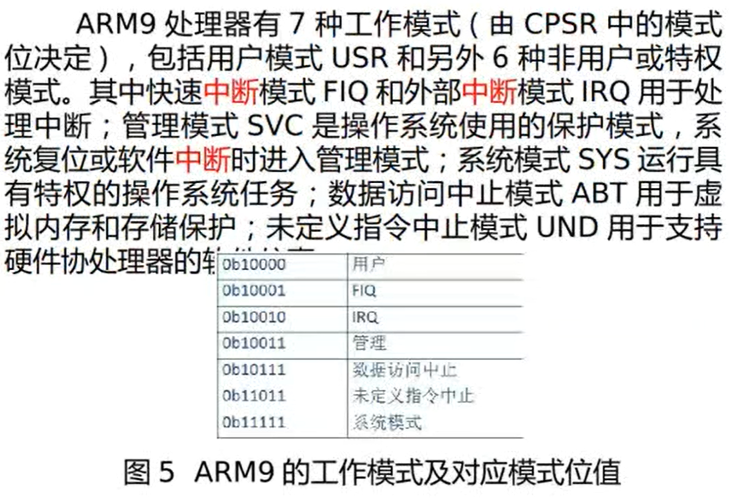 4d8ec26d-62eb-47b8-a4e4-abc116f0b69d