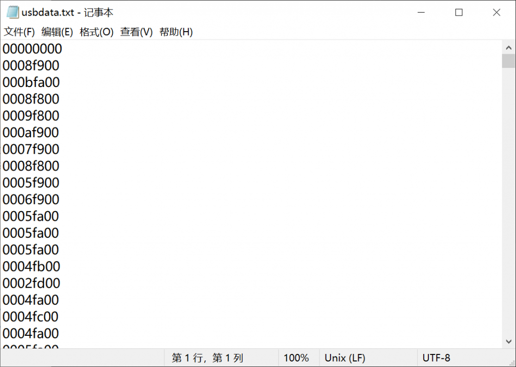 4383b4ed-2c56-40bc-9d1f-04c5cf3cb30e