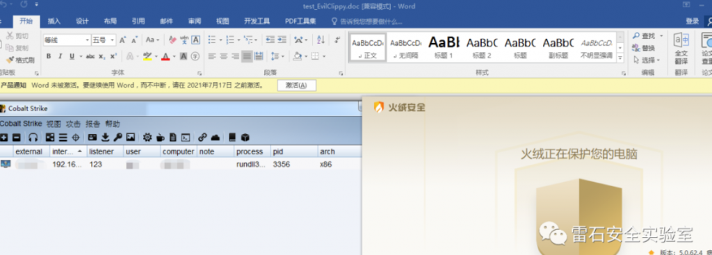 a0f6040c-5046-42cf-9fe4-14d9bdab148b