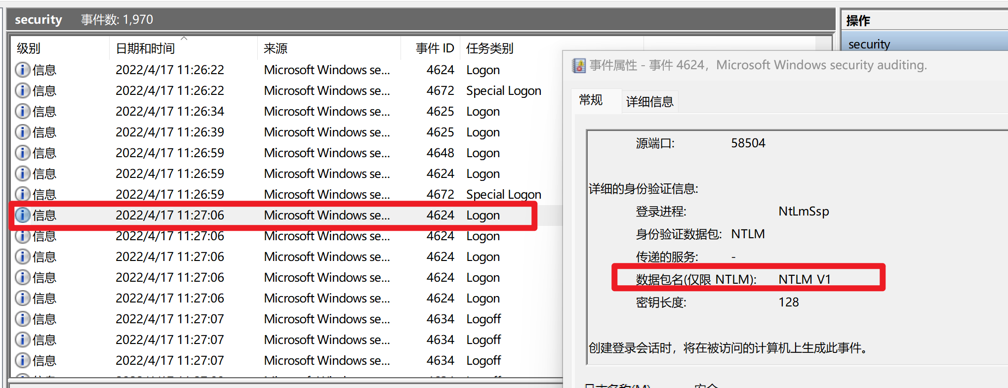 d34458fb-4b27-4737-a2c4-4e2d97ec5c61