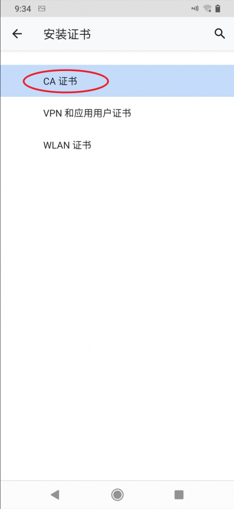1e438319-a2fc-4ba6-90fc-b039a7634e80