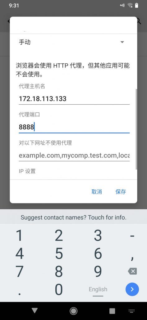 6b8f497a-4a38-4eeb-9900-653290b07e6d